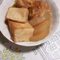 か～ぽ☆'s cooksnap of when they made 厚揚げ&さつま揚げと大根の煮物.
