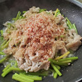 ｸﾏﾘｴ's cooksnap of when they made さつまいもの茎と豚肉のおかかゴマ炒め.