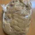 なお321's cooksnap of when they made 手作り味噌.