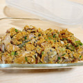 ももゆみ1230's cooksnap of when they made さば缶(水煮)とおからパウダーの南蛮漬け.
