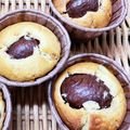 ゆずV‐V's cooksnap of when they made 栗がゴロゴロ♪幸せ栗マフィン.