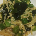 ヨシヨッシー's cooksnap of when they made おくらとわかめとえのきの中華サラダ.