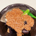 ほこママ's cooksnap of when they made 時短！レンジ蒸しナスの和風そぼろあんかけ.