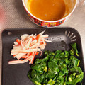 大阪のちゃーちゃん's cooksnap of when they made つるむらさきとカニカマの酢味噌和え　.