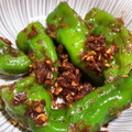 emi☆24's cooksnap of when they made 箸が止まらない焦がし醤油のおかかししとう.