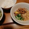 めい♡二児のワーママ's cooksnap of when they made すき家まぜのっけ風オクラ&温玉.