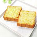 ＊naｰno＊'s cooksnap of when they made 厚揚げのピリ辛チーズ焼き(〃^ー^〃).