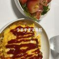 クックFNVPHK☆'s cooksnap of when they made 洋食屋さんのふわふわオムライス.