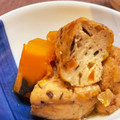 maymar's cooksnap of when they made かぼちゃとがんも（厚揚げ）の煮物.