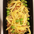 NY0914's cooksnap of when they made 蒲焼1枚で4人前♪うなぎ炊き込みご飯.