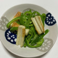しょこら＊＊'s cooksnap of when they made ピーマンとちくわの塩バター炒め.