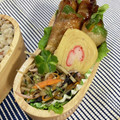 〜みみ〜's cooksnap of when they made 簡単 きゅうり お花 飾り切り お弁当.