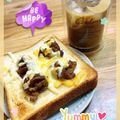 海理ママ's cooksnap of when they made お弁当の余りで☆ミートボールトースト.