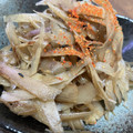 わんあみ's cooksnap of when they made 簡単#ごぼうの煮物.