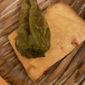 dollyj's cooksnap of when they made ピーマンとお揚げのおかか煮.