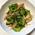 ˚✧₊⁎ゆう˚✧₊⁎'s cooksnap of when they made さっぱり☆ゴーヤと茗荷の酢の物.