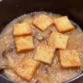 クックJG8MG0☆'s cooksnap of when they made 厚揚げ★大根★大根おろし★みぞれ★えのき.