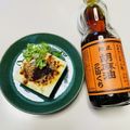 azbjbn's cooksnap of when they made 簡単！もう一品♪変わり冷奴.