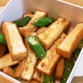 summer813's cooksnap of when they made 夏☆簡単副菜！オクラと厚揚げの南蛮漬け.