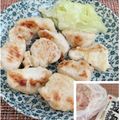 しゅい6's cooksnap of when they made 基本の鶏もも肉の塩麹焼き♪簡単.