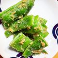 かなちん0807's cooksnap of when they made 平いんげんのゴマ味噌和え.