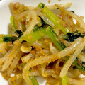 Halü★mama's cooksnap of when they made カンタン完食！小松菜ともやしのおかか和え.