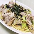 やまじちなゆ's cooksnap of when they made 塩麹で♪長葱と豚肉の和風パスタ.