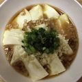 かおり♡♡♡'s cooksnap of when they made レンジで簡単２分料理！たぬき温奴.