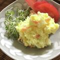 フジぽん's cooksnap of when they made 母からの直伝☆我が家の*ポテトサラダ*.