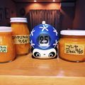 ひっこ's cooksnap of when they made 【農家のレシピ】ゴーヤジャム.
