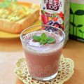 runa10's cooksnap of when they made 畑から飲むヨーグルト風 ✡豆乳&野菜果実.