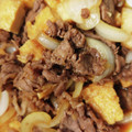 クック6IF3PM☆'s cooksnap of when they made 簡単 和食 牛肉と 厚揚げの 甘辛炒め！.