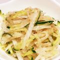 あっくん５９'s cooksnap of when they made 大根と胡瓜の白だしサラダ.