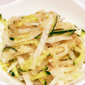 あっくん５９'s cooksnap of when they made 大根と胡瓜の白だしサラダ.