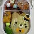 クックもも♪'s cooksnap of when they made ハロウィンキャラ弁★すみっコぐらしねこ.
