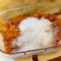 1035's cooksnap of when they made 【簡単】自家製イクラの塩漬け.