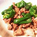 クック☆やーっ！'s cooksnap of when they made ご飯がススム☆〜鶏とピーマンの甘辛炒め〜.