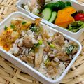 ルぴあ's cooksnap of when they made 豚バラとごぼうの混ぜご飯、おにぎりにも.