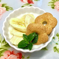 にきけん's cooksnap of when they made そばぼうろde簡単☘️ケーキ風ヨーグルト.
