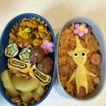 ちゅのぽむ's cooksnap of when they made お弁当に♪ぐるぐるチーズオクラ巻き.