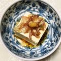 ˚✧₊⁎ゆう˚✧₊⁎'s cooksnap of when they made ☆みょうがとからしのさっぱり冷奴☆.