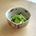 キンプリ's cooksnap of when they made すぐ出来ちゃう★オクラと胡瓜の和えもの.