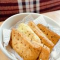 とほ♪'s cooksnap of when they made 簡単ショートブレッド♡ウォーカーを再現♡.