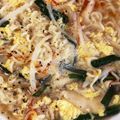 ☆ayami☆26's cooksnap of when they made エースコック ワンタンメン酸辣湯麺.
