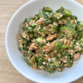 かしゅかしゅん's cooksnap of when they made オクラとツナの和風マヨ和え.