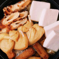 yuzulena's cooksnap of when they made ママのおでんのだし（関西風）.