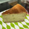 kaichun's cooksnap of when they made キャラメルバナナチーズケーキ♪.
