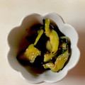 クック2OAVIC☆'s cooksnap of when they made ナスのゴマ油和え.