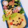えリﾋﾟｮﾝ★'s cooksnap of when they made ★ハロウィン★オムライスキャラ弁★.
