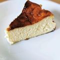 kaiselim's cooksnap of when they made 材料使い切り！簡単バスクチーズケーキ.